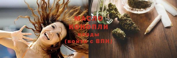 кокаин перу Лиски