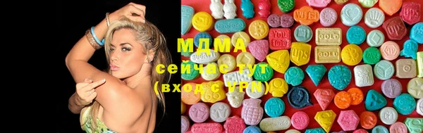 кокаин перу Липки