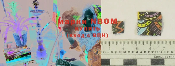 бутик Лихославль