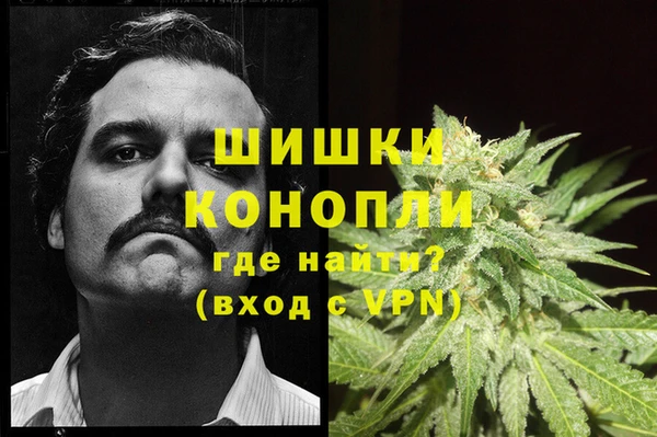 кокаин перу Лиски