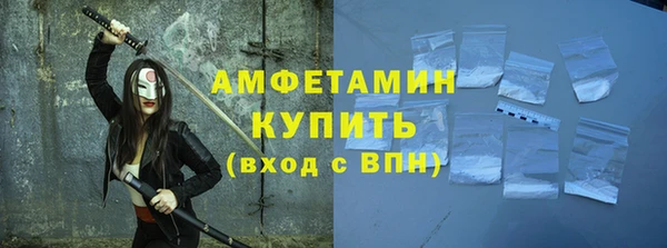 кокаин перу Лиски