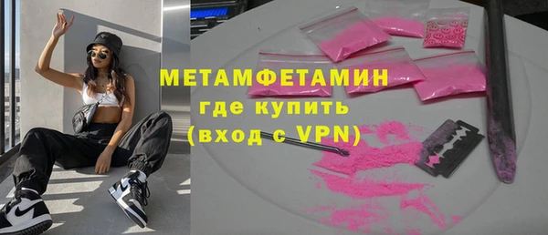 бутик Лихославль