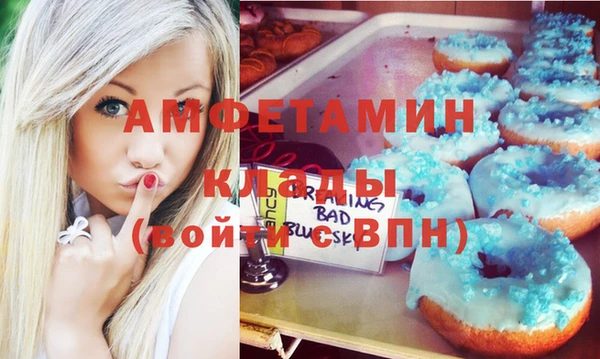 кокаин перу Липки