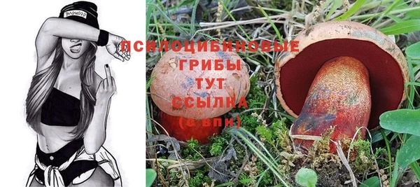 бутик Лихославль