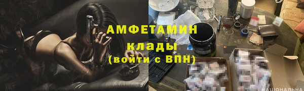 кокаин перу Липки