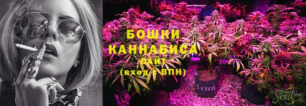 кокаин перу Лиски
