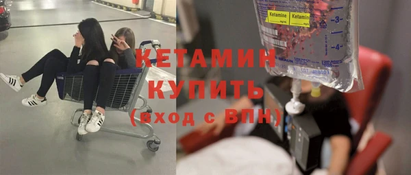 бутик Лихославль