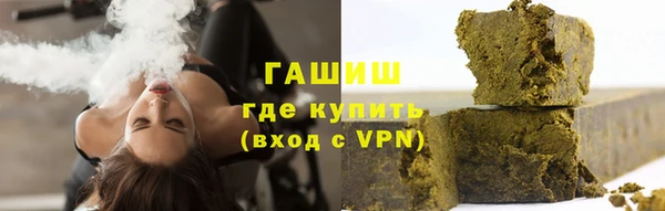 кокаин перу Липки