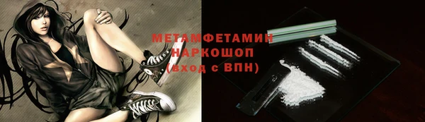 бутик Лихославль
