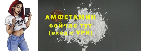 бутик Лихославль