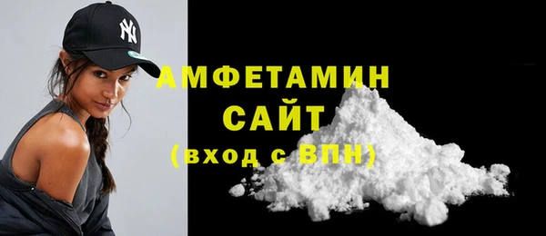 кокаин перу Липки