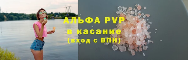 бутик Лихославль
