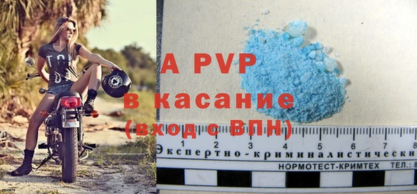 кокаин перу Лиски