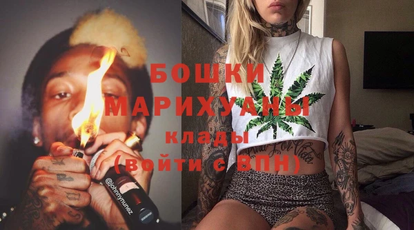 кокаин перу Липки