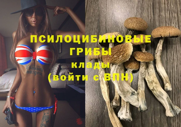 кокаин перу Липки