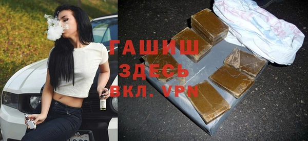 кокаин перу Липки