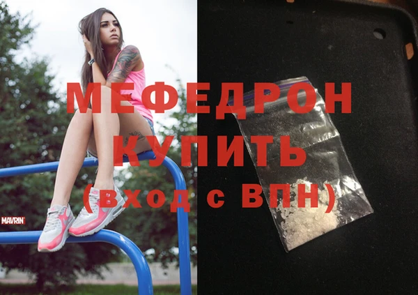 кокаин перу Лиски