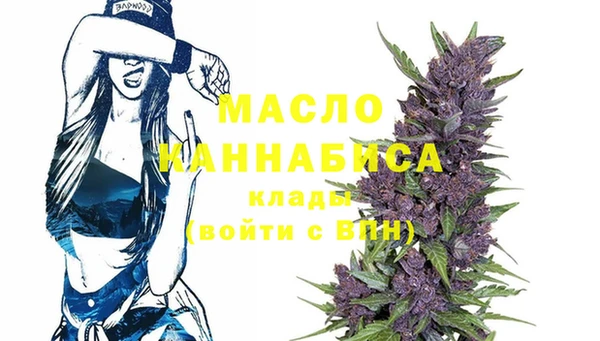бутик Лихославль