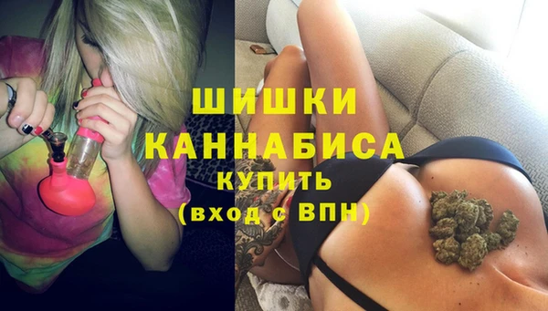 бутик Лихославль