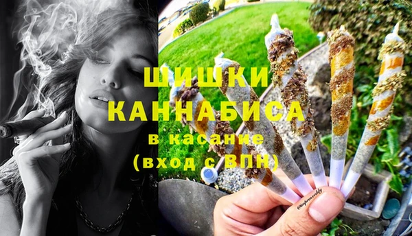 кокаин перу Липки