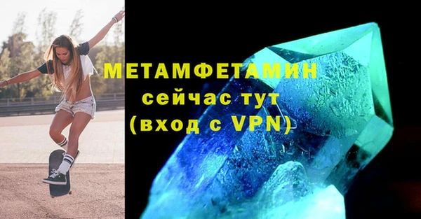 кокаин перу Лиски