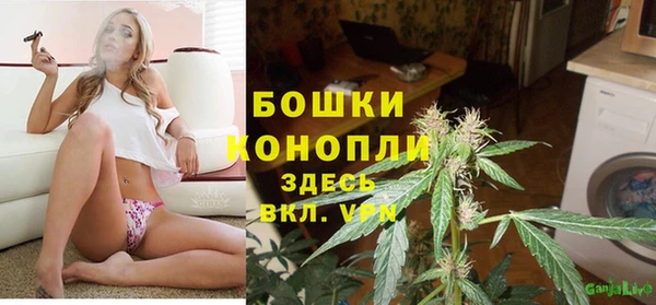 бутик Лихославль