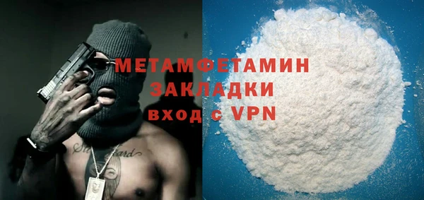 бутик Лихославль