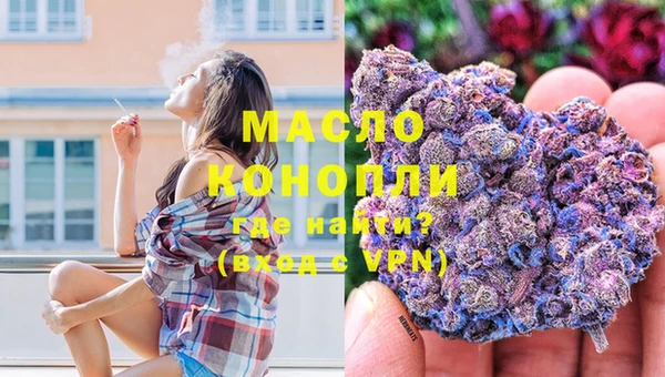 кокаин перу Лиски