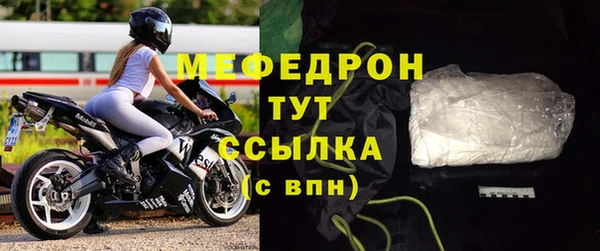 кокаин перу Лиски