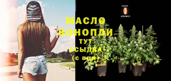 бутик Лихославль