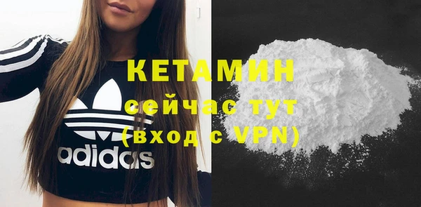 кокаин перу Липки