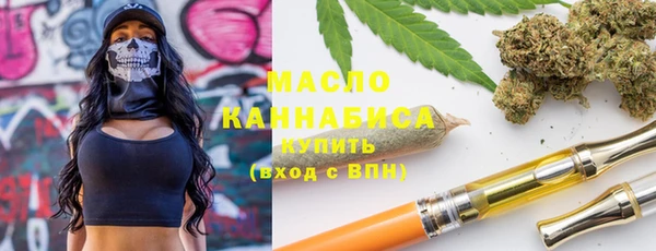 кокаин перу Липки