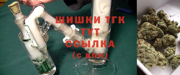 кокаин перу Липки