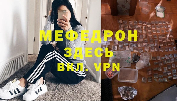 кокаин перу Лиски