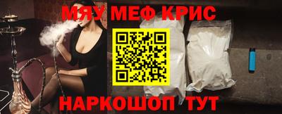 трава Кингисепп