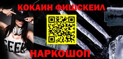 трава Кингисепп