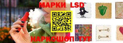 герыч Кимры