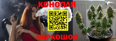 метамфетамин Кинель