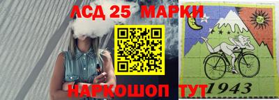 трава Кингисепп