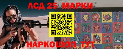 скорость Канаш