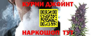 трава Кингисепп