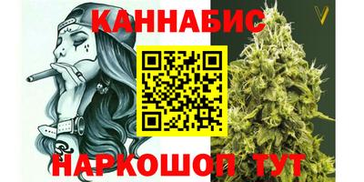 герыч Кимры