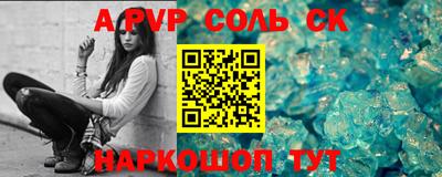 герыч Кимры