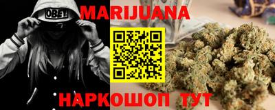 герыч Кимры