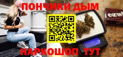mdpv Абакан