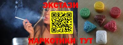 герыч Кимры
