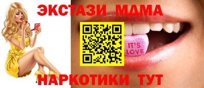 герыч Кимры