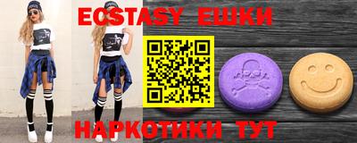 герыч Кимры