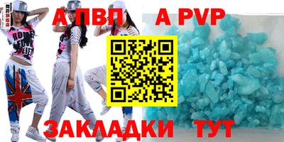 твердый Камышлов