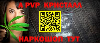 герыч Кимры